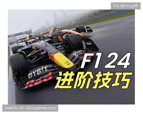 F1圈速提升与耐力配合专项训练——赛车手的终极速度密码